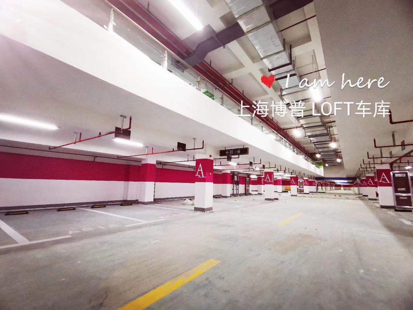 宁河LOFT车库“肤白、貌美、大长腿”实锤!