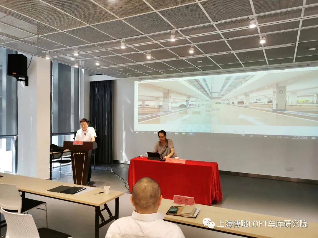 宁河上海博普发明人初光先生受邀参加《先进技术培训会》